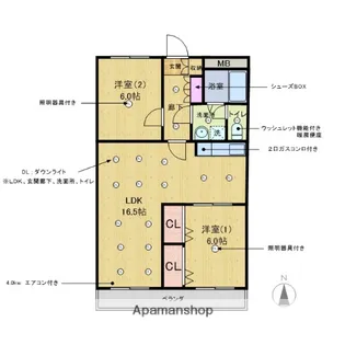 三國ビル【4階】の間取り