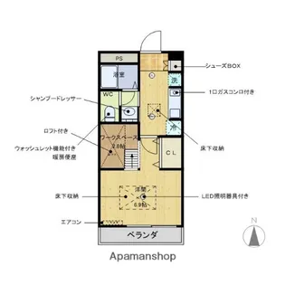 COZYPLACE星ヶ丘【6階】の間取り