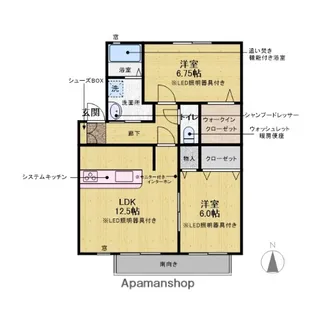 グリーンハウス【2階】の間取り