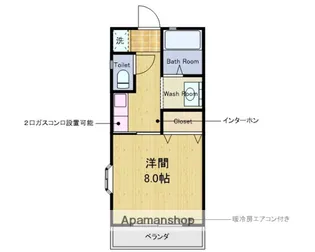 ハイム船橋A棟・B棟【3階】の間取り