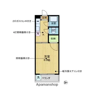 フローラ大坪【2階】の間取り