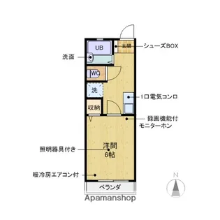 ル・ポミエⅤ【106号室】の間取り