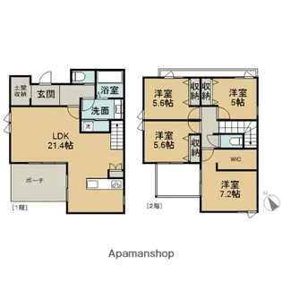 愛知県名古屋市名東区大針3丁目【一戸建】の間取り