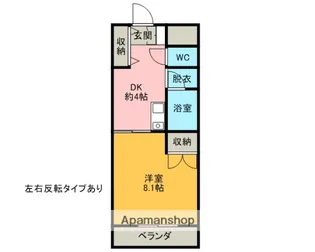 セピアコートⅡ【206号室】の間取り