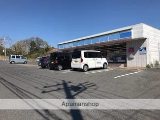 サンハイム山分 A棟【3階】の周辺