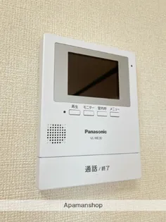グランスイート【2階】のその他画像