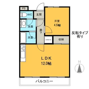 リンピアさくら【2階】の間取り