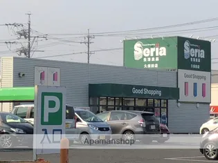 RAFAGA Ⅰ【3B号室】の周辺