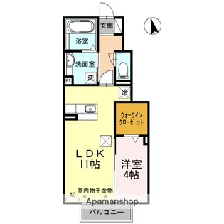 エル グランデ【1階】の間取り