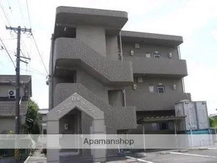 ユーミー日永【1階】の外観