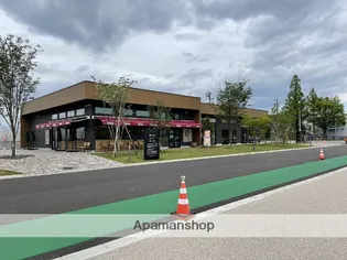 エントピアダテ【4階】の周辺