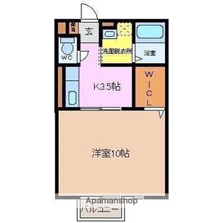 エクセランボワ【1階】の間取り