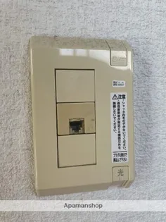 フィリップマーロウ【203号室】の内装