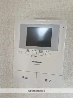 フィリップマーロウ【203号室】のその他画像