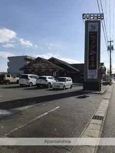 フィリップマーロウ【203号室】の周辺