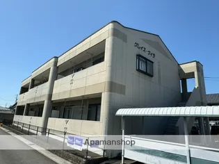 グレイスヴィラの画像