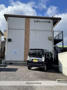シティハイツ藤の画像