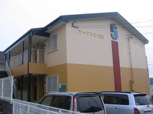 サープラスITOの画像