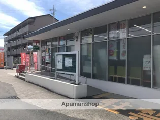 エスポワール【1階】の周辺