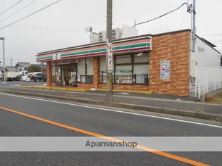 エスポワール【1階】の周辺