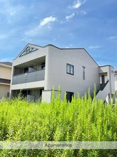 エスポワール【1階】の外観