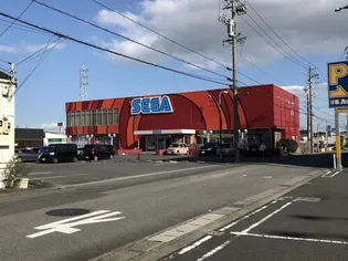 BOA SORUTE【4階】の周辺