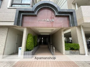 シュロス鵜の森【10階】の外観