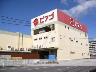 コンフォトゥール【4階】の周辺