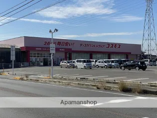 シャトルムツミ【206号室】の周辺