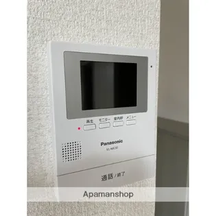 荒木ハイツ【608.号室】のその他画像