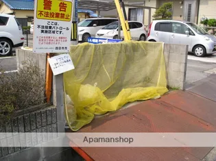 クリスタルハイツ【2階】の外観