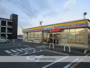 クリスタルハイツ【2階】の周辺