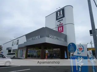 クリスタルハイツ【2階】の周辺