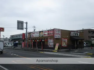 クリスタルハイツ【2階】の周辺