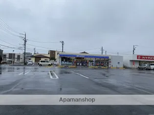 ミレーヌA・K【2階】の周辺