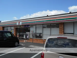 アネックス【1階】の周辺