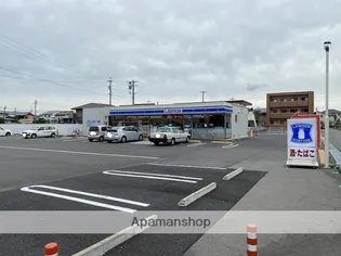 アネックス【1階】の周辺