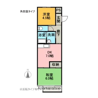 サンリッチ別名【1階】の間取り
