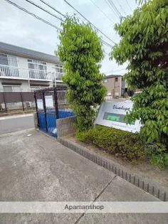 VANTAGE A・B棟【Aー205号室】の外観