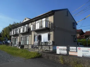 ライフステージ栗田の画像