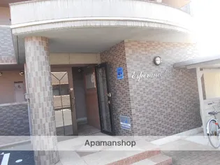 エスペランス和合【3階】の外観