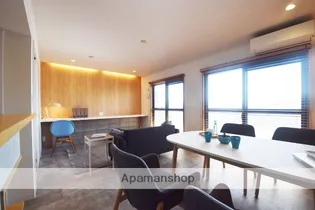 エスペランス和合【3階】の内装