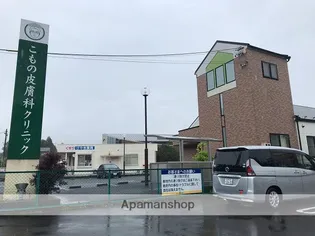 セレッソときわ野【3階】の周辺