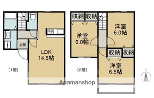三重県四日市市本郷町【テラスハウス】の間取り