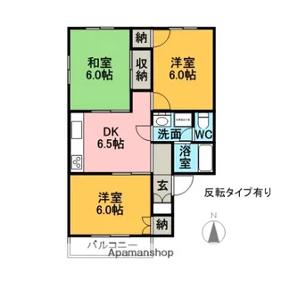 サニーハイツ垂坂【201号室】の間取り