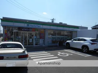 カーサブルーノ【3階】の周辺