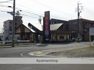 カーサブルーノ【3階】の周辺