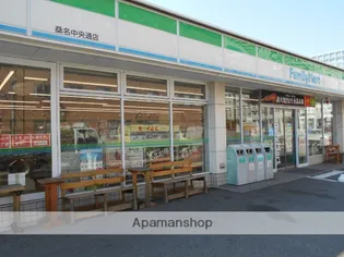 カーサブルーノ【3階】の周辺