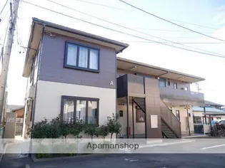 アムール芝田Aの画像