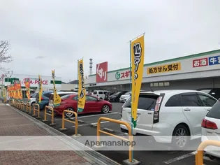 グリーンベル【5階】の周辺